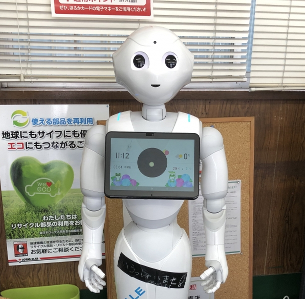 ロボット